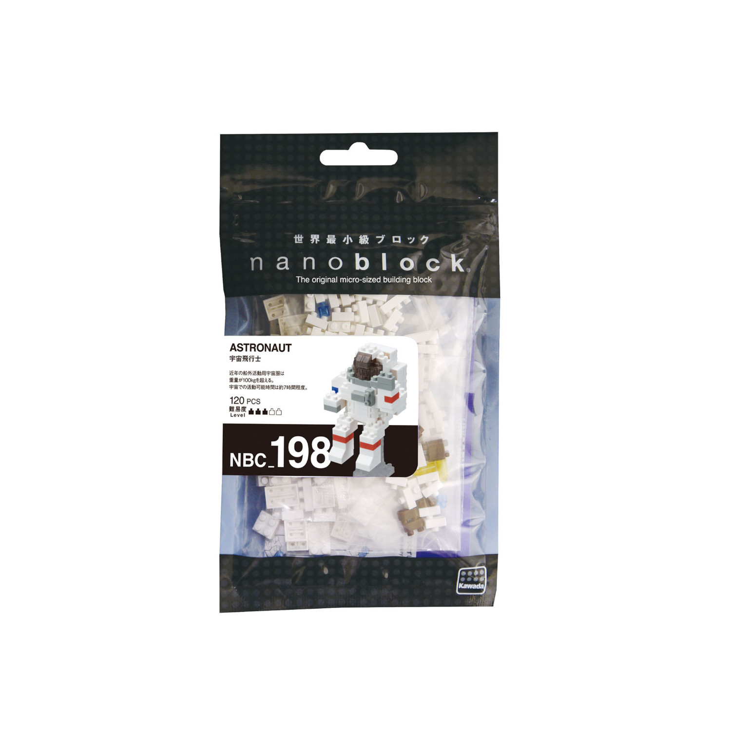Nanoblock - Astronaut 120 pcs
